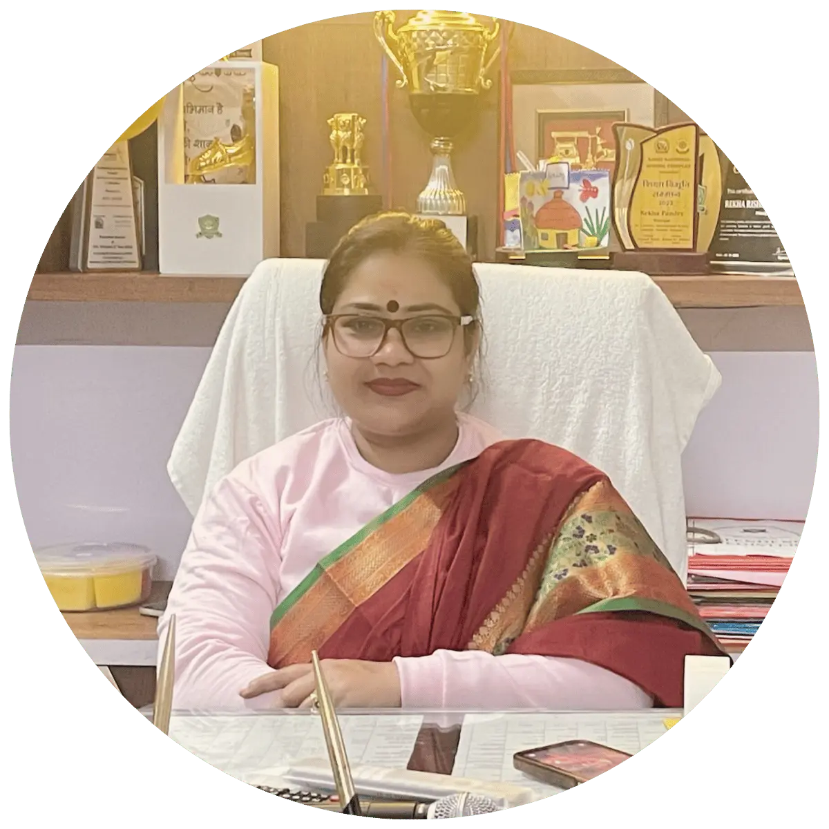 Principal