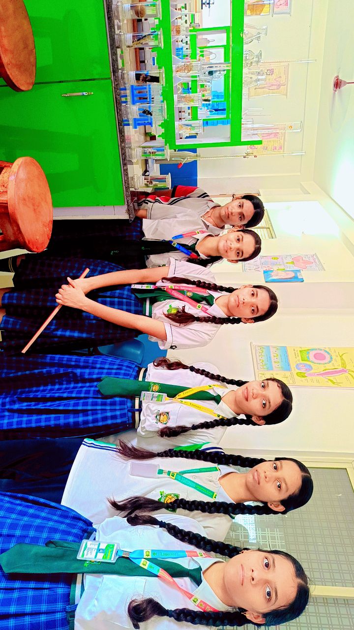 Science Lab